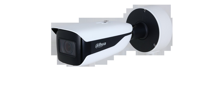 Camera IP Dahua IPC-HFW5442H-Z4-Y Camera IP Dahua IPC-HFW5442H-Z4-Y